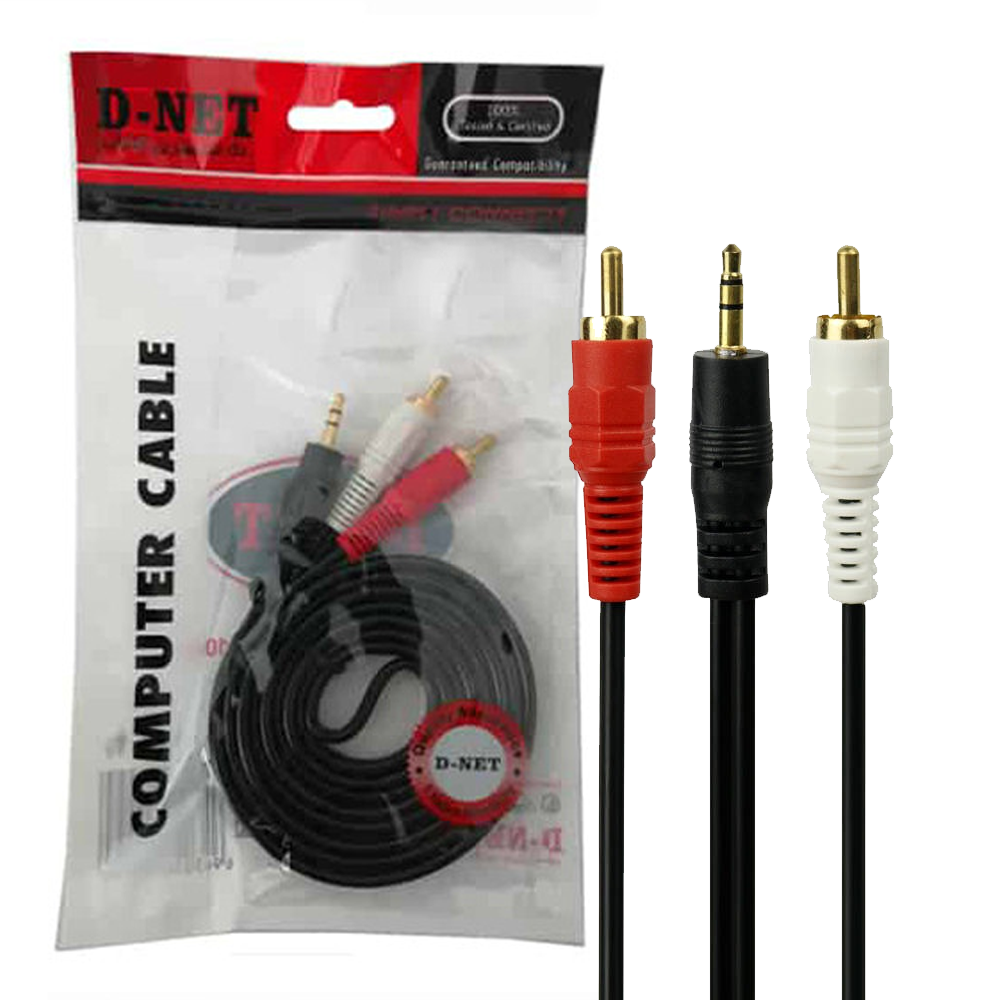 کابل کامپیوتر 2 به 1 برند D_net کابل کامپیوتر 2 به 1 برند D_net