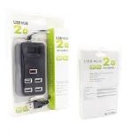 هاب یو اس بی 2.0 ( USB 2.0 HUB ) بلند