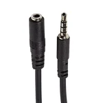 کابل افزایش AUX