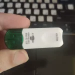 رم ریدر همه کاره