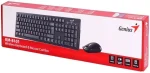 کیبورد و موس بی سیم برند GENIUS مدل KM-8101