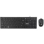 کیبورد و موس باسیم مدل BMK-3422 برند BEYOND